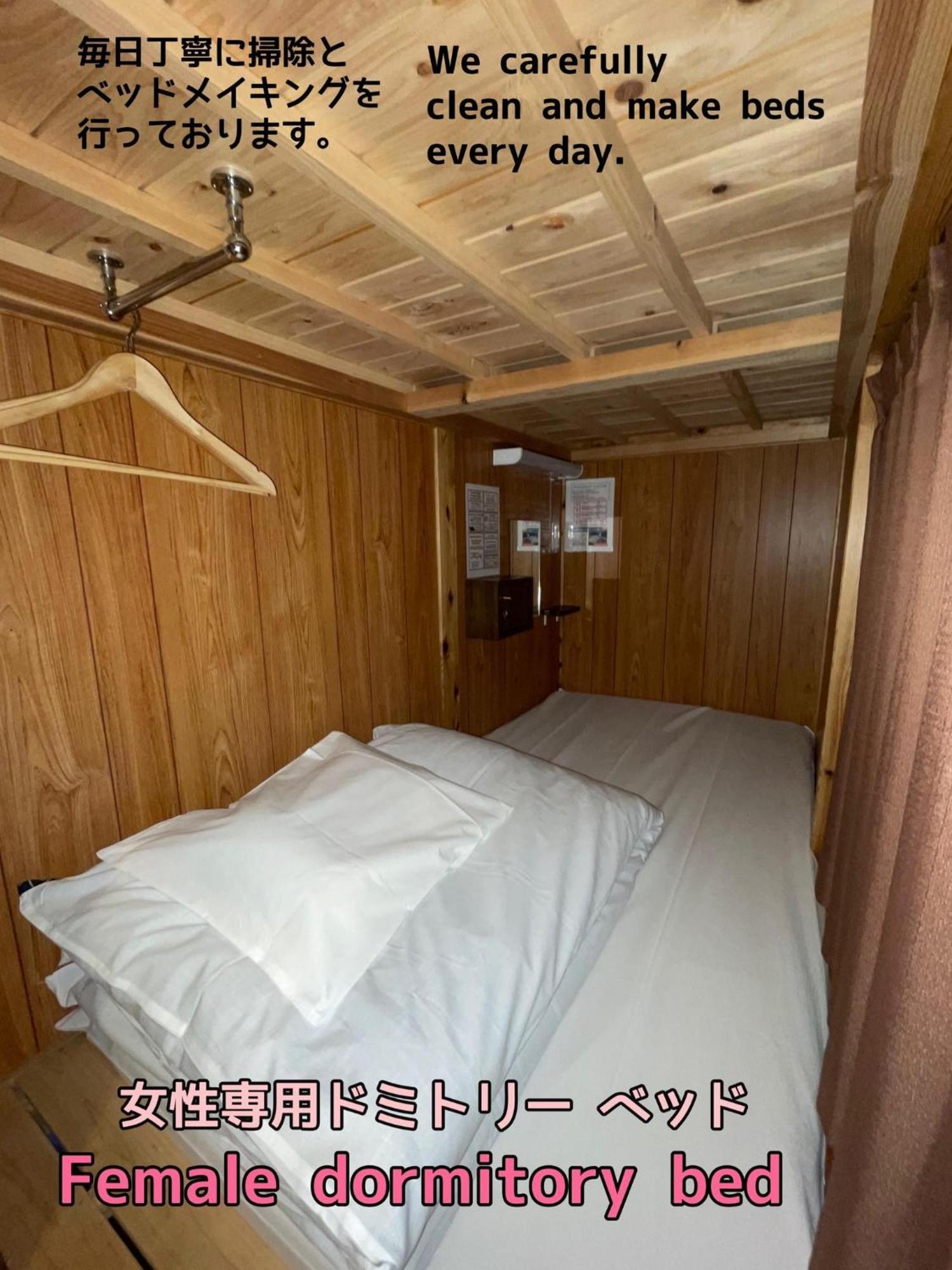 Jam Hostel Hakata Station Front Women'S Dormitory - Vacation Stay 31840 Fukuoka  Exteriér fotografie