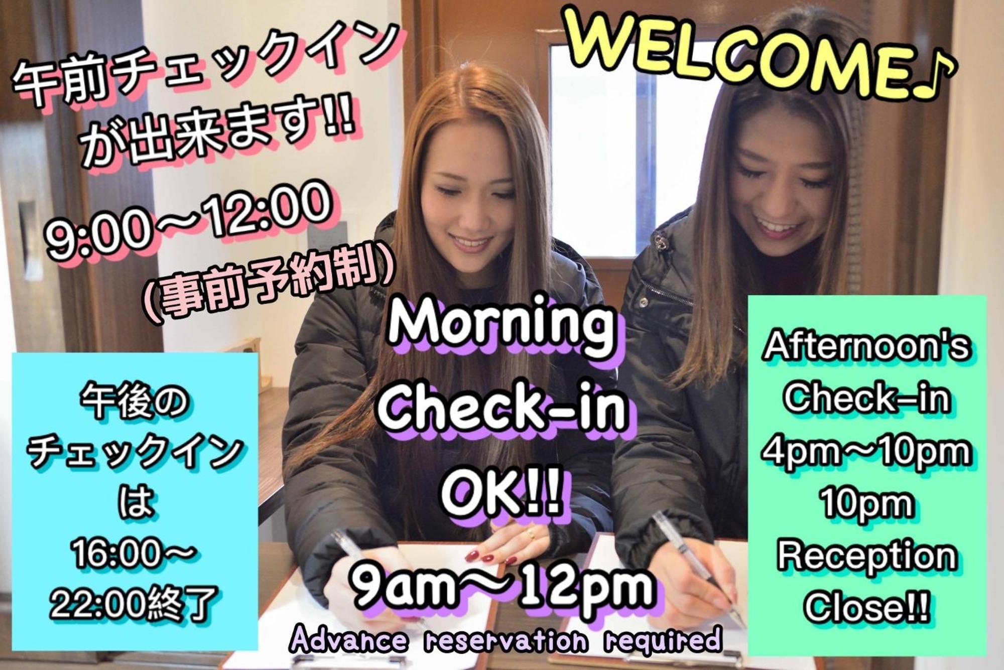 Jam Hostel Hakata Station Front Women'S Dormitory - Vacation Stay 31840 Fukuoka  Exteriér fotografie