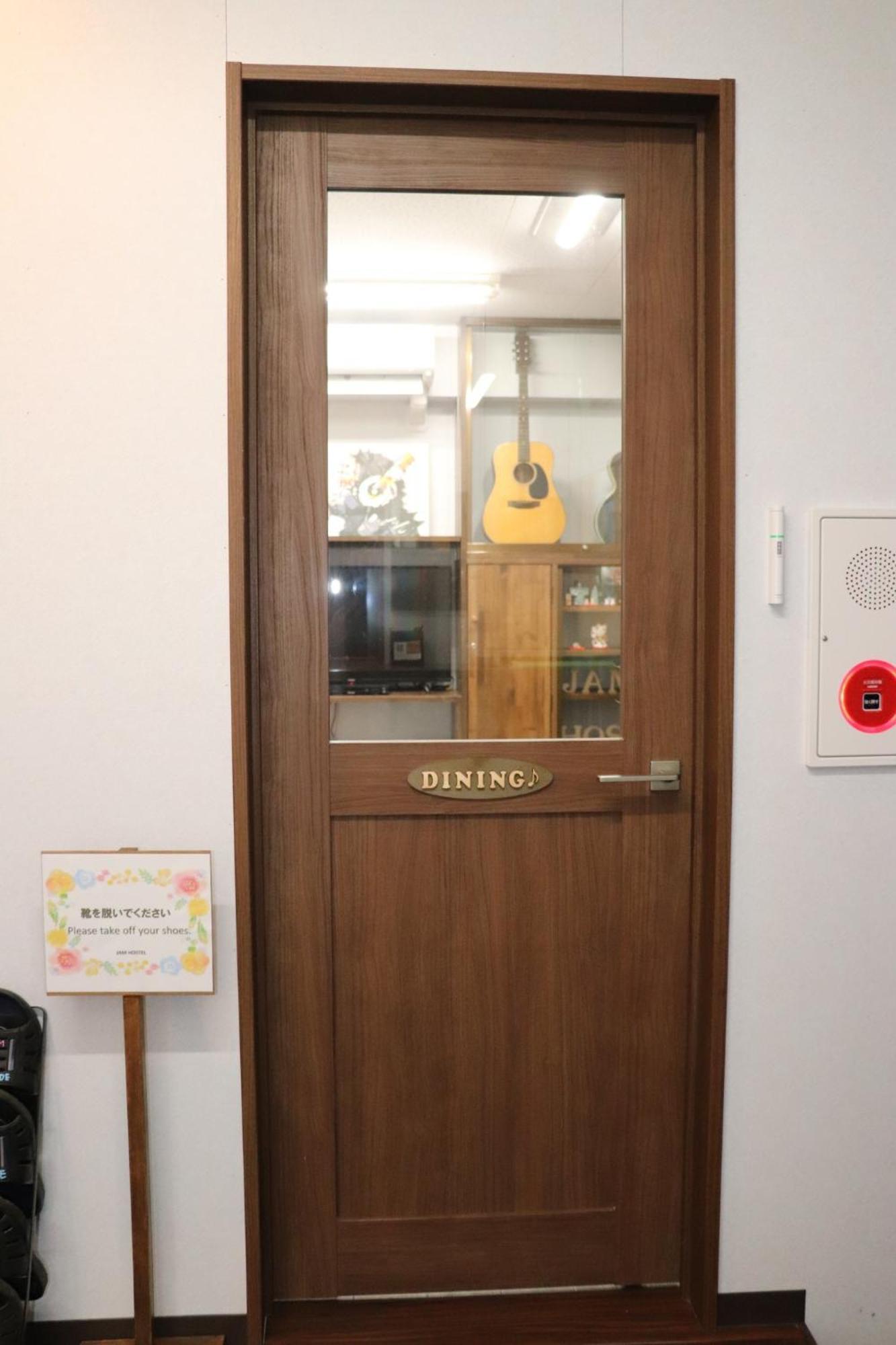 Jam Hostel Hakata Station Front Women'S Dormitory - Vacation Stay 31840 Fukuoka  Exteriér fotografie